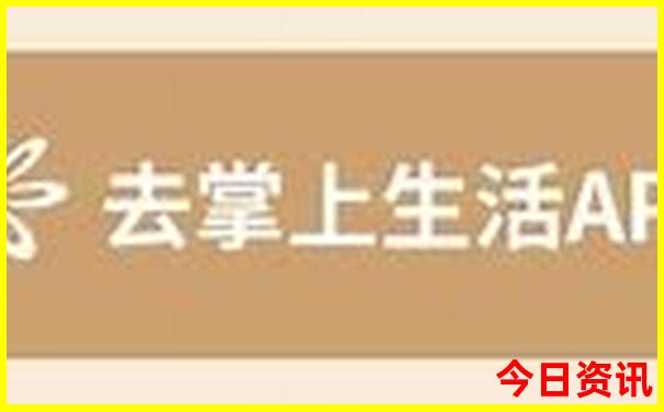 适合冬季旅游的城市有哪些