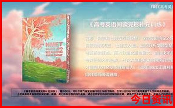 石家庄旅游攻略必去十大景点推荐