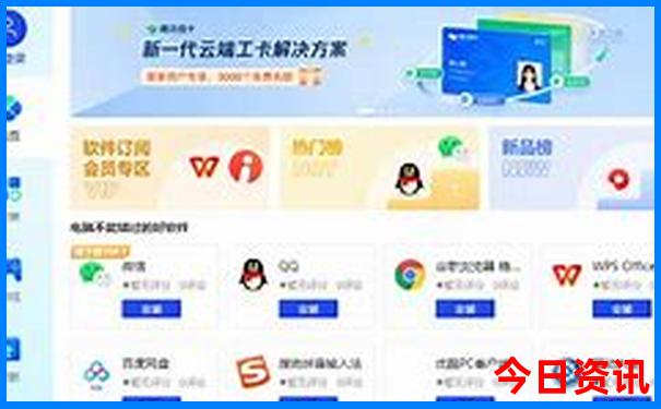 黄岛旅游攻略景点必去